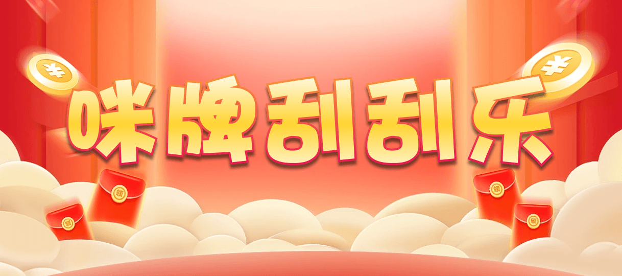 加拿大28,在线预测,在线走势,结果查询,加拿大pc预测,加拿大28官方走势
